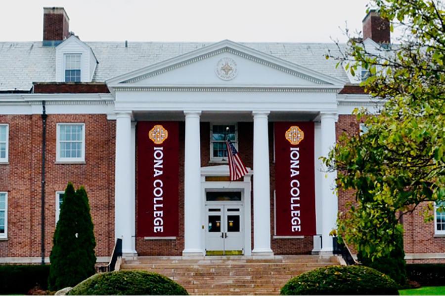 The exterior of McSpedon Hall with the new banners.