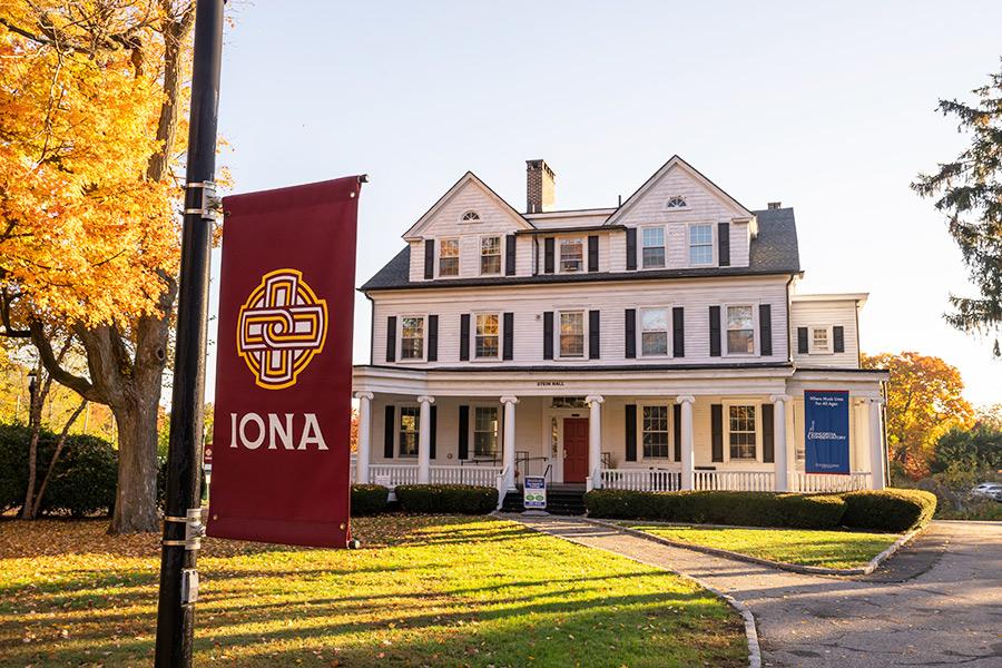 The conservatory on the Bronxville campus.