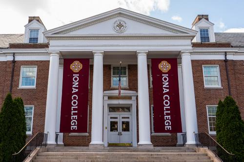 McSpedon Hall with the new banners.