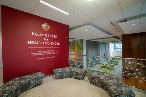 The lobby of the Kelly Center for Health Sciences.