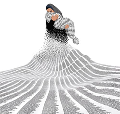 Gaza Shroud